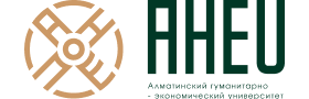 Алматы гуманитарлық-экономикалық Q University (АГЭУ)