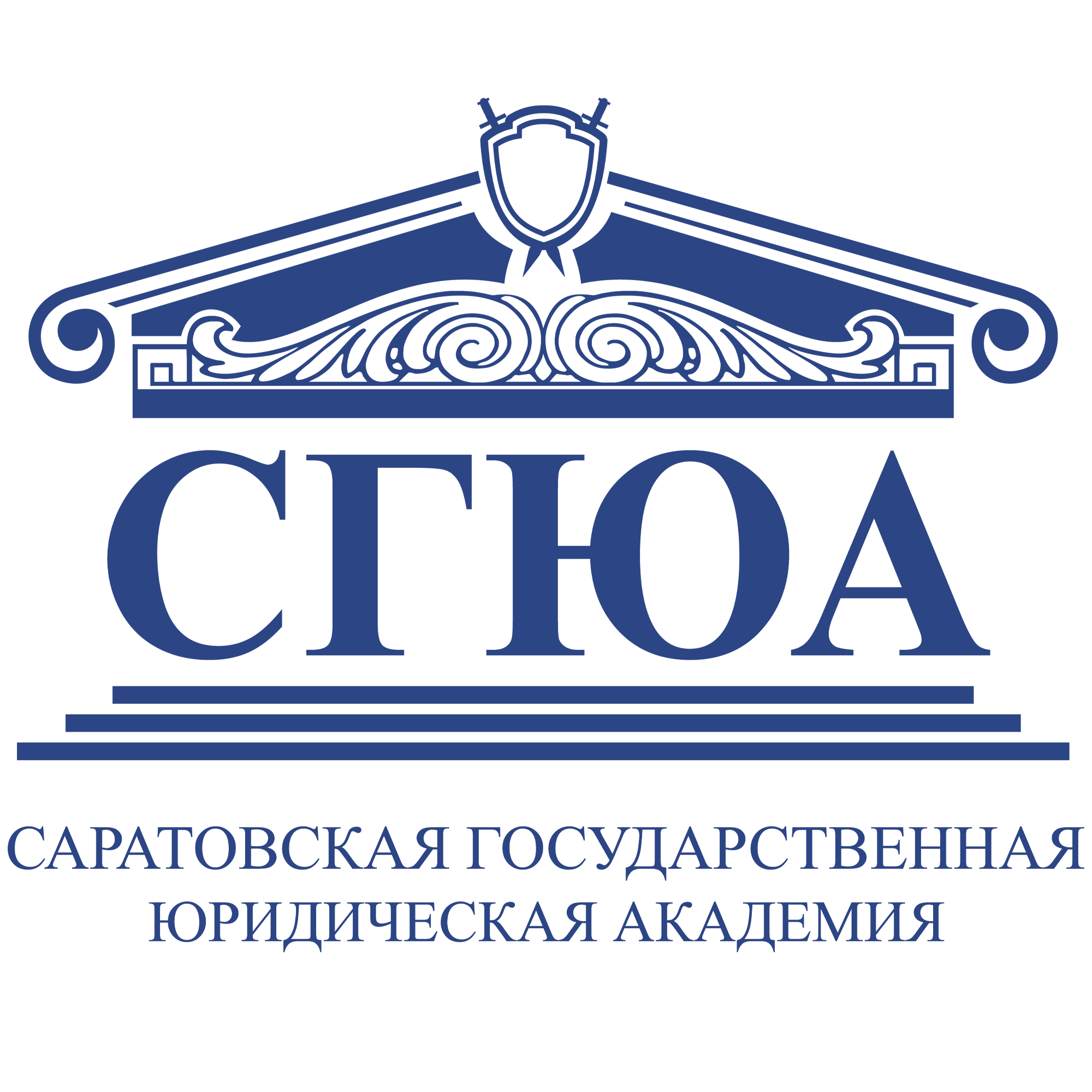 Saratov State Law Academy