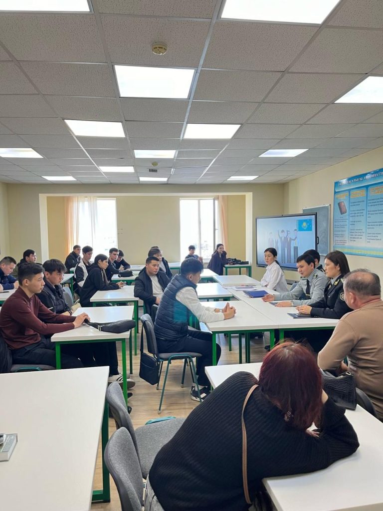 Алматы облысы бойынша Экономикалық тергеу департаменті қызметкерлерінің қонақ дәрісі