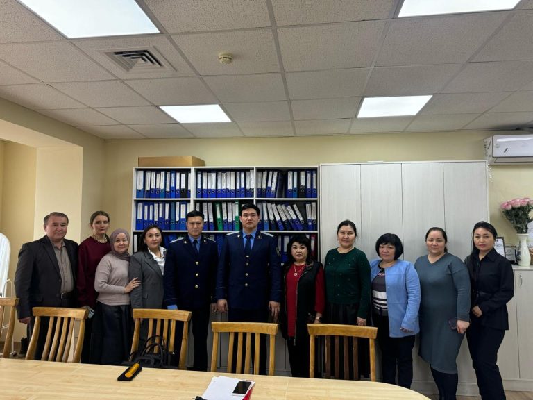 Прокуратура қызметкерлерінің қонақ дәрісі
