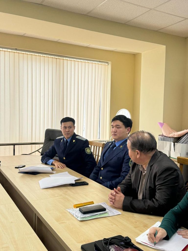 Прокуратура қызметкерлерінің қонақ дәрісі