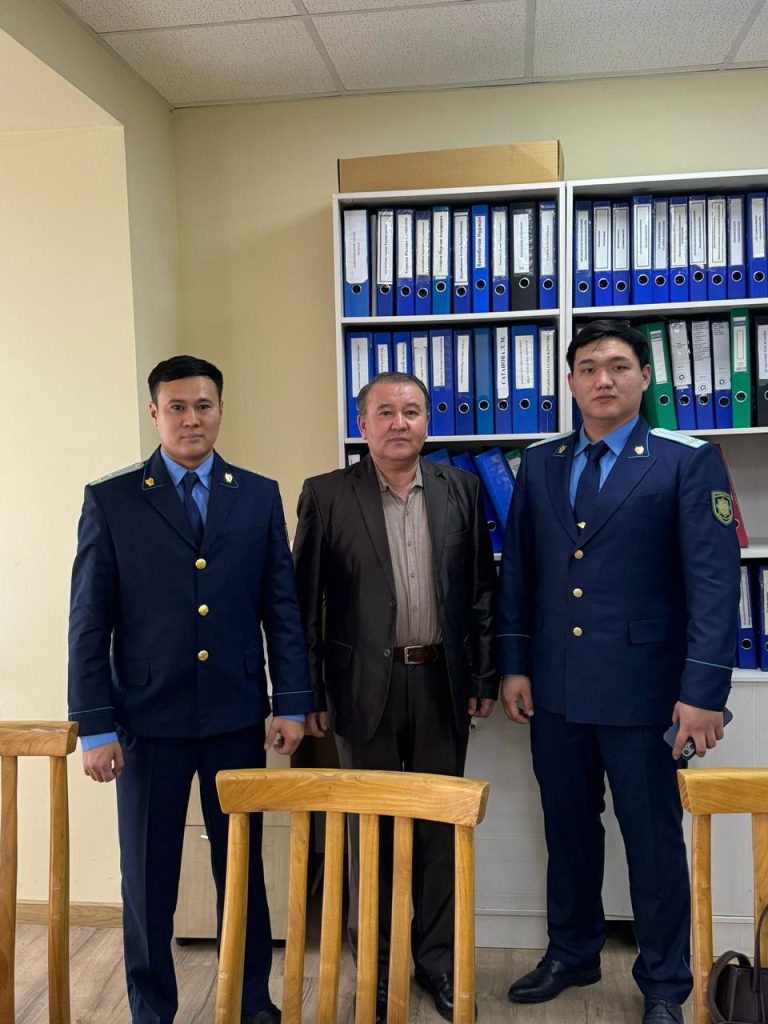 Прокуратура қызметкерлерінің қонақ дәрісі