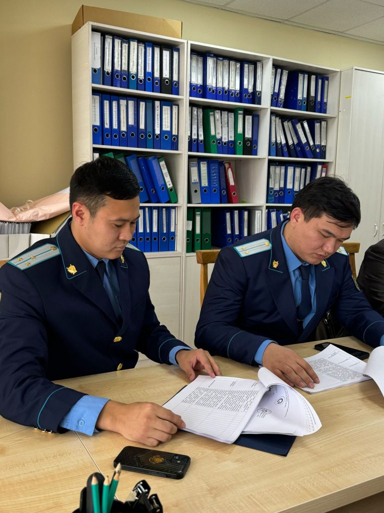 Прокуратура қызметкерлерінің қонақ дәрісі