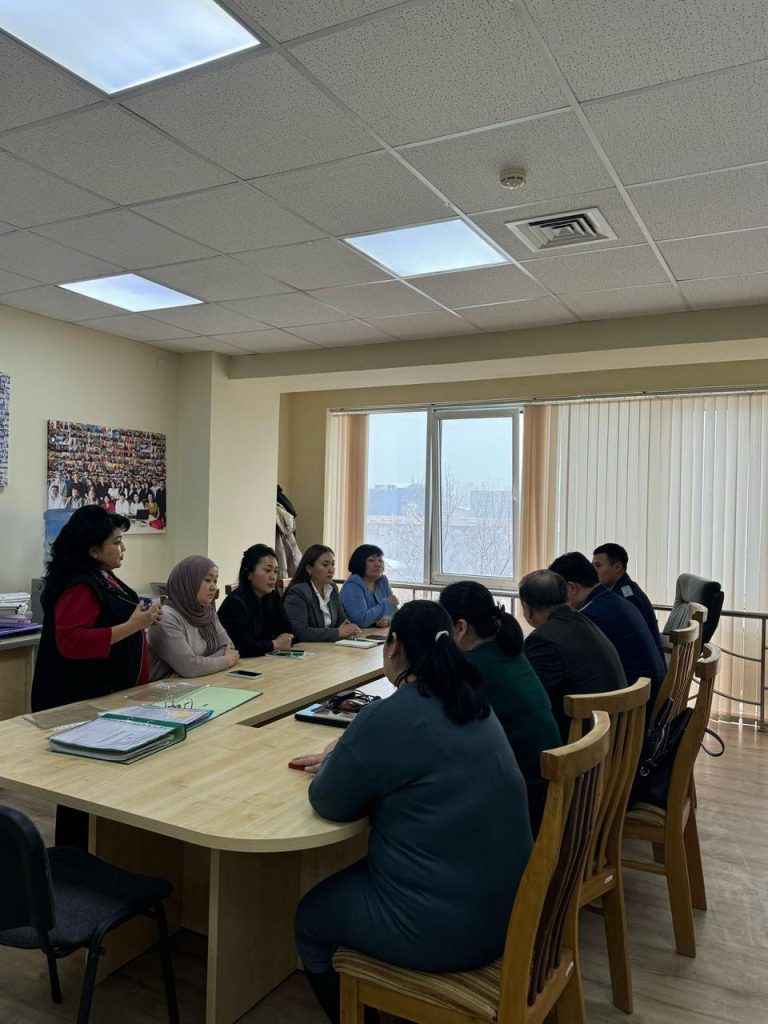 Прокуратура қызметкерлерінің қонақ дәрісі