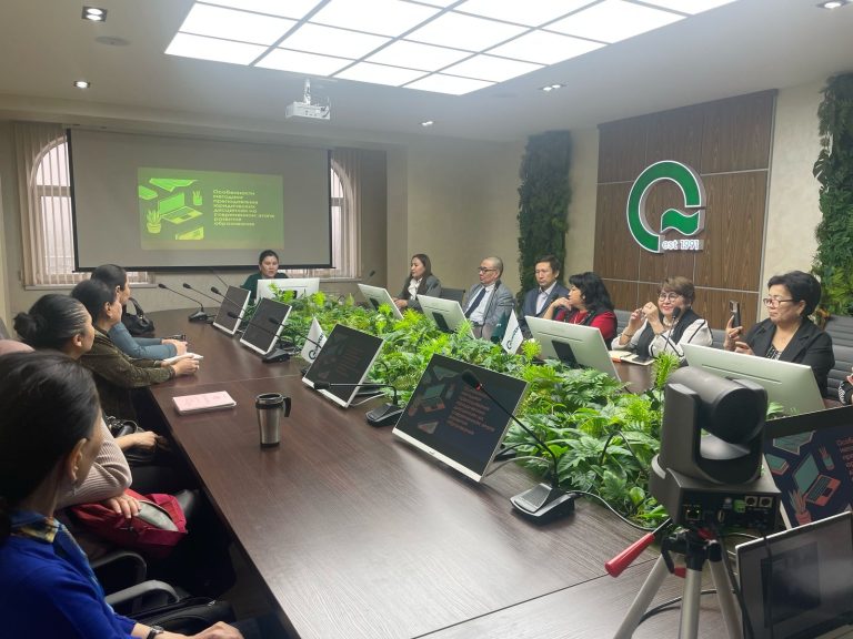 Әдістемелік семинар «Құқықтық пәндерді оқытудың әдістемелік ерекшеліктері: білім берудің қазіргі даму кезеңі»