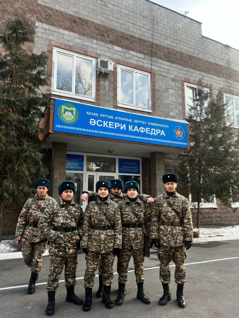 Әскери кафедрада оқу