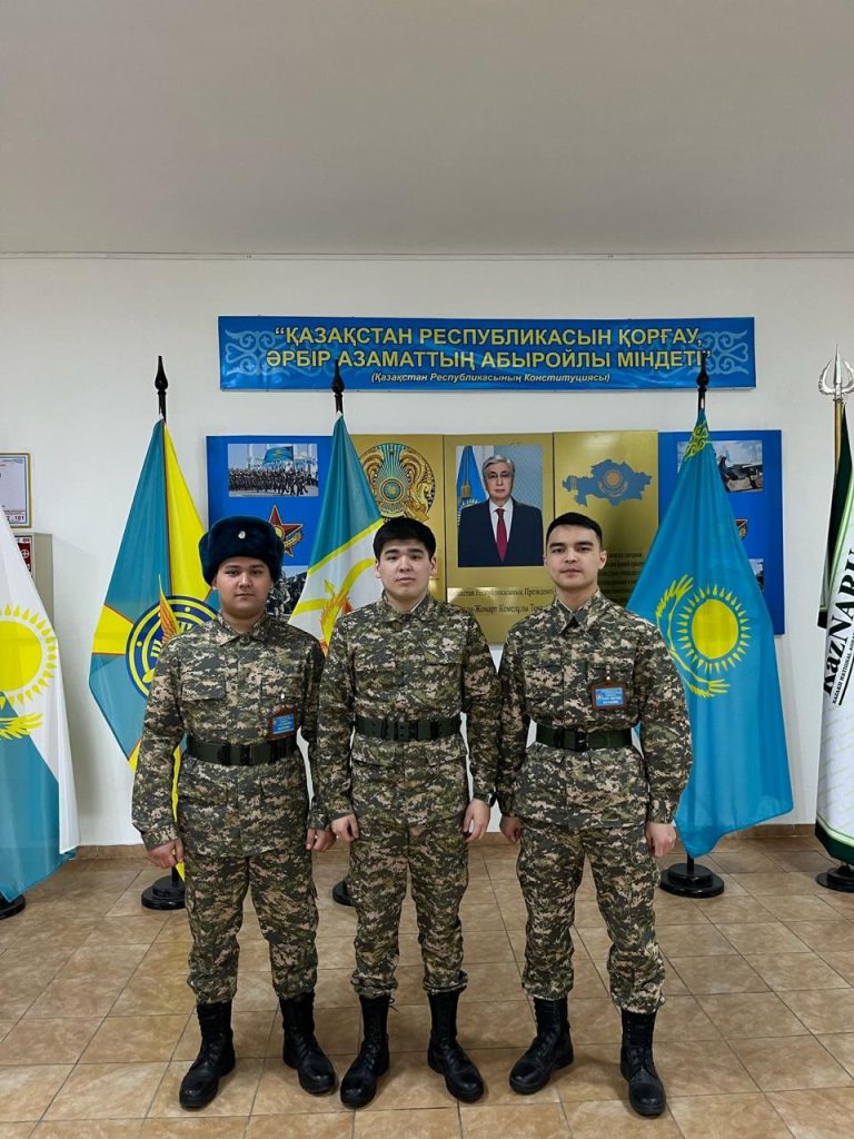 Әскери кафедрада оқу