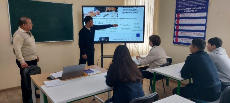 «Заң» академиялық мектебінің профессорлық-оқытушылық құрамы 2024-2025 оқу жылының 2 жартыжылдығына арналған ашық сабақтар мен өзара іссапарлар жоспарын жүзеге асыруға кірісті.