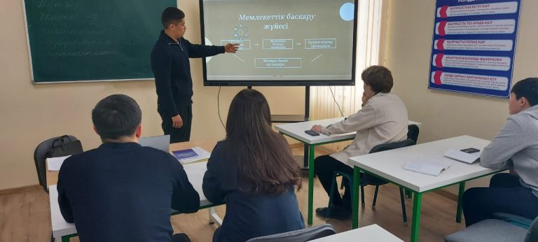«Заң» академиялық мектебінің профессорлық-оқытушылық құрамы 2024-2025 оқу жылының 2 жартыжылдығына арналған ашық сабақтар мен өзара іссапарлар жоспарын жүзеге асыруға кірісті.