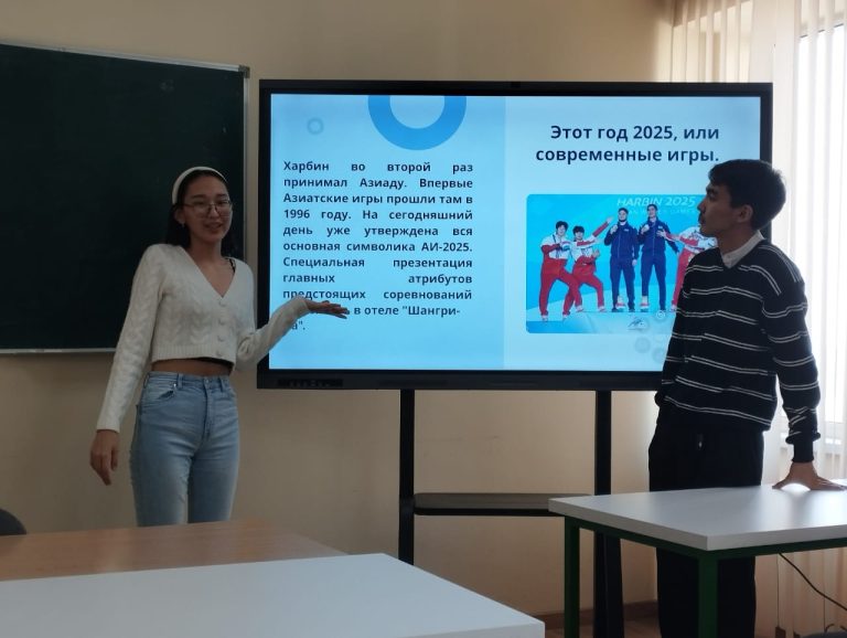 «Заң» академиялық мектебінің профессорлық-оқытушылық құрамы 2024-2025 оқу жылының 2 жартыжылдығына арналған ашық сабақтар мен өзара іссапарлар жоспарын жүзеге асыруға кірісті.