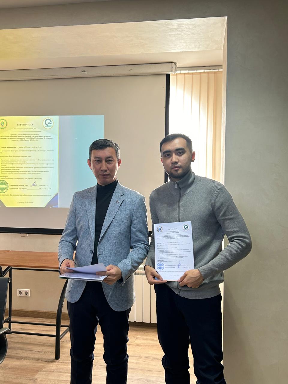 «Құқық» академиялық мектебі Global Professional Development оқу орталығымен бірлесіп «Инновацияларды интеграциялау: білім мен бизнестің тұрақты дамуының жолындағы ақылды технологиялар» тақырыбында дөңгелек үстел ұйымдастырды