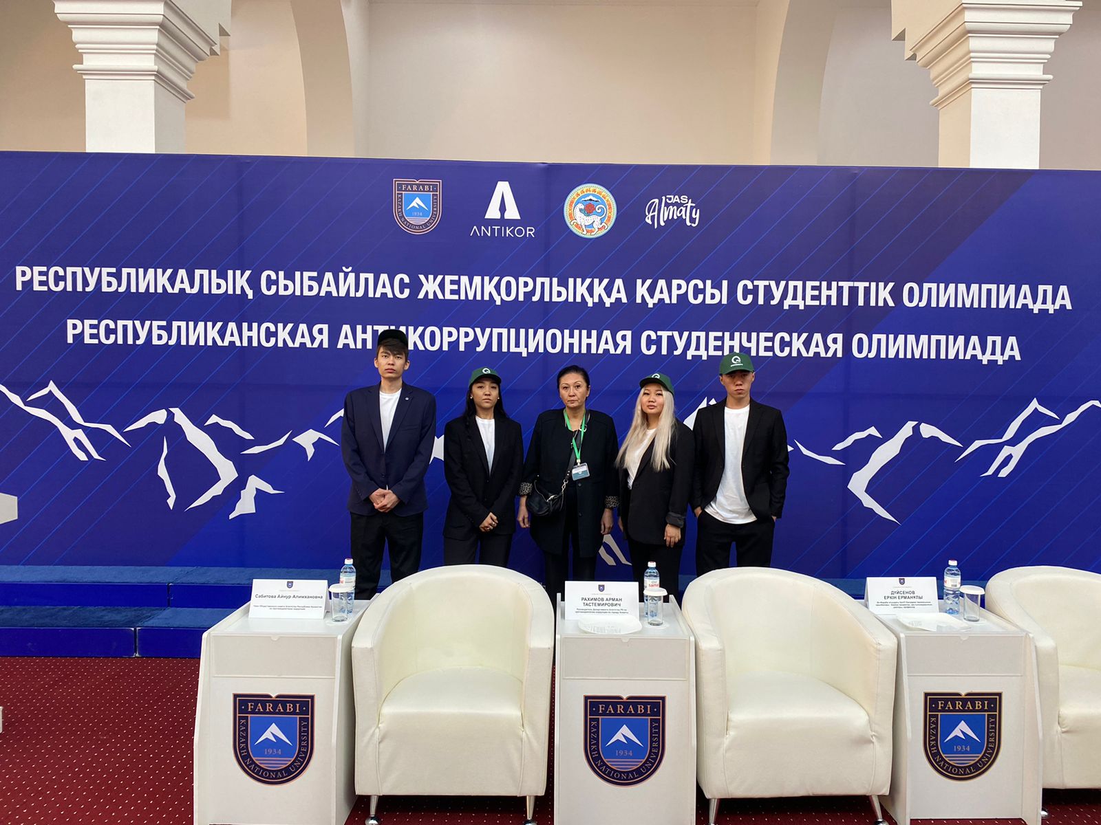 «Заң» академиялық мектебінің басшылығы 1 курс студенттері Әли Әлия, Мұрат Аян, Мирзабаева Шайра, Нұрқасым Ерасылдан құралған «Әділет Альянсы» командасын ғылыми қызметті жүзеге асырудағы табысты бастамаларымен құттықтайды