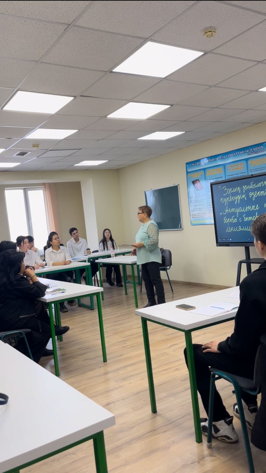 «Тұрмыстық қылмысқа қарсы күрес мәселелері» тақырыбындағы дөңгелек үстел