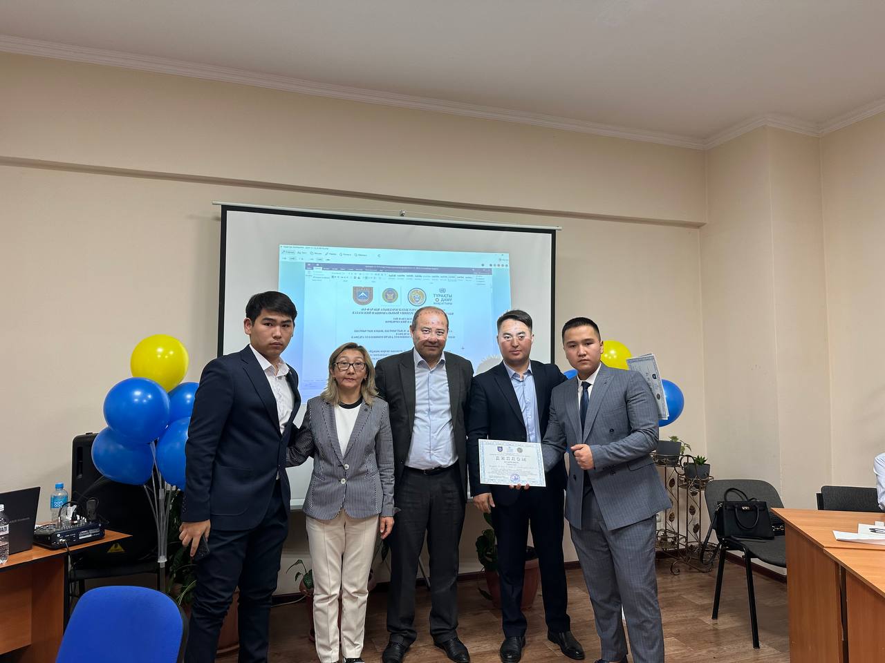 6В04201 «Құқық қорғау қызметі» білім беру бағдарламасының студенттерін құттықтаймыз