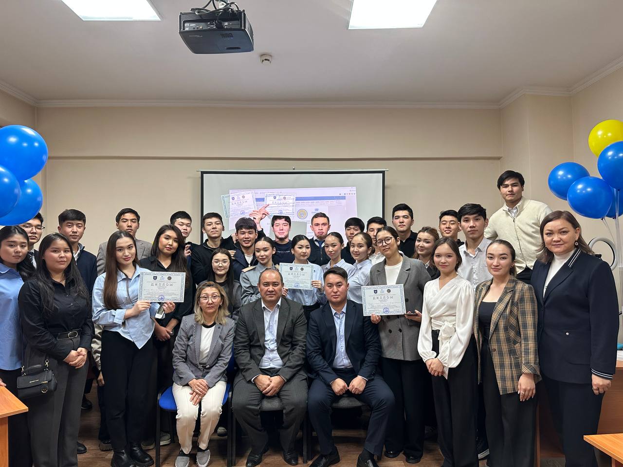 6В04201 «Құқық қорғау қызметі» білім беру бағдарламасының студенттерін құттықтаймыз