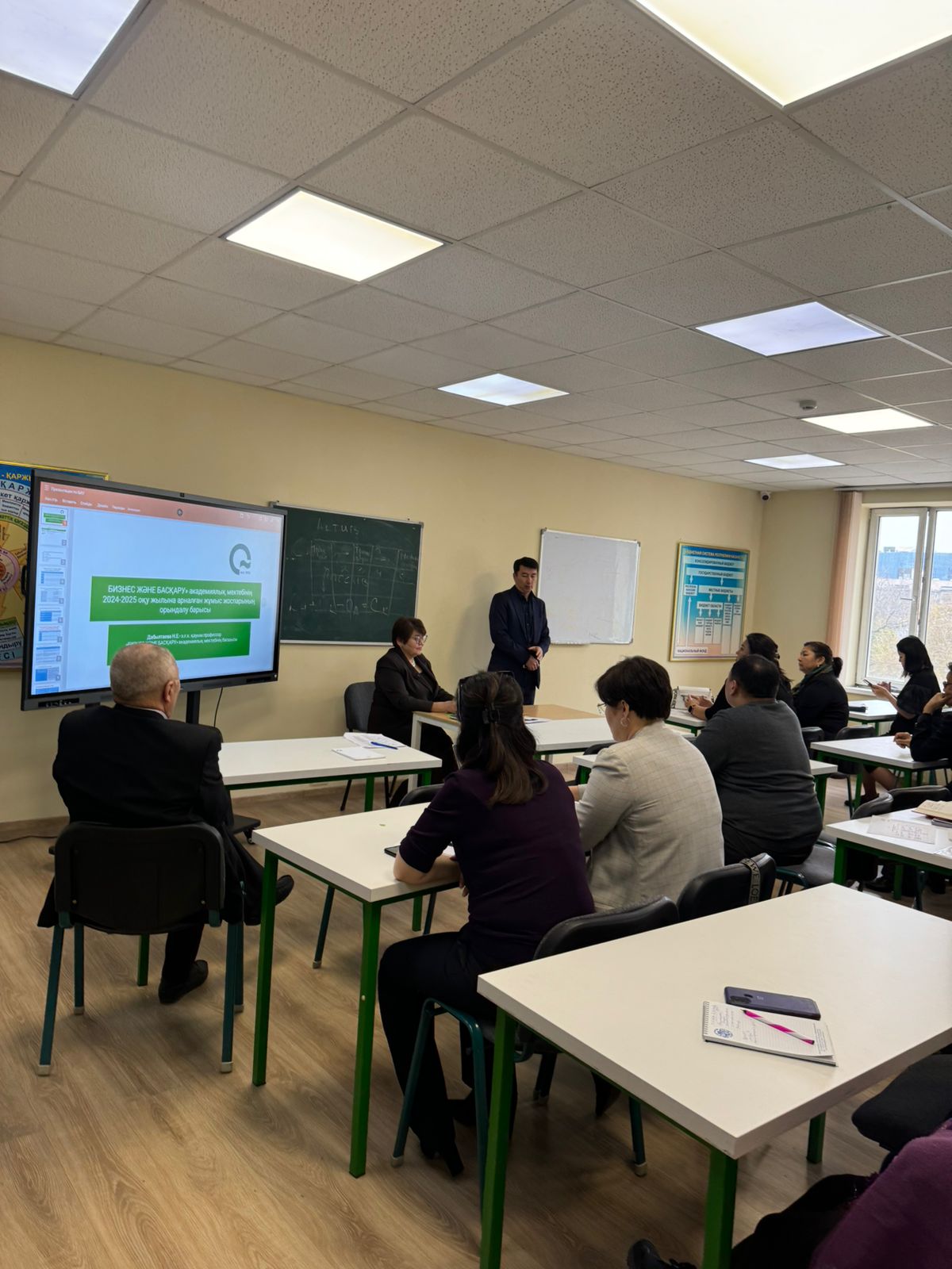 «Бизнес және менеджмент мектебінің персоналды даярлау жүйесіндегі заманауи талаптар және міндеттері» семинары