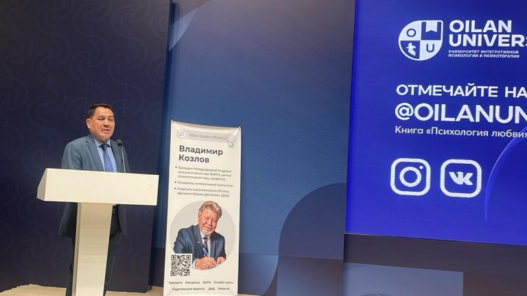 2024 жылғы 13-15 қыркүйекте Оилан университетінің Интегративті психология және психотерапия университетінің ұйымдастыруымен Астана қаласында «ХХІ ғасыр психологиясы» халықаралық конгресі өтті.
