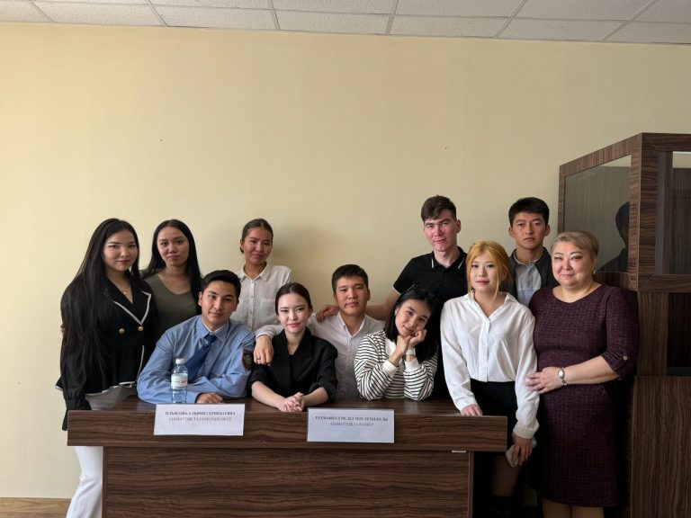 «Басты сот процесі»