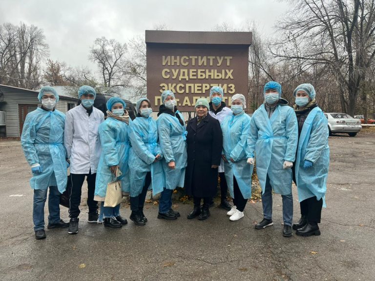 Сот сараптамасы институтындағы практикалық сабақтар