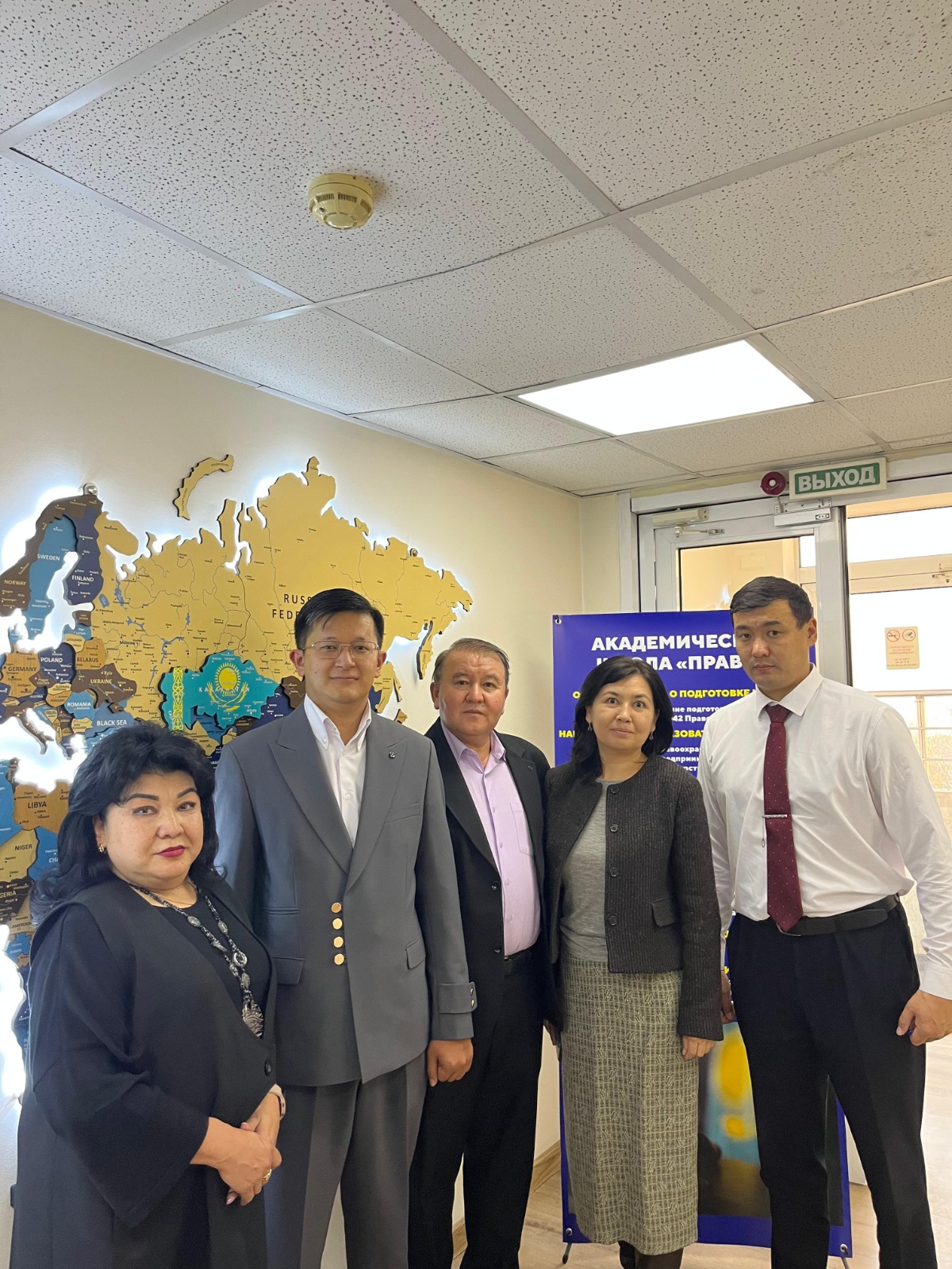 Судья Т.Давлетниязовтың қонақтық дәрісі