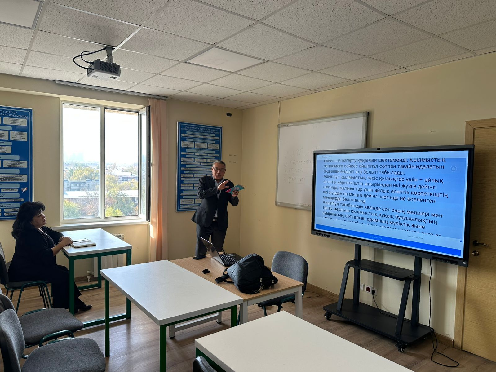 "Құқық" Академиялық мектебінде өткізілген ашық сабақтар