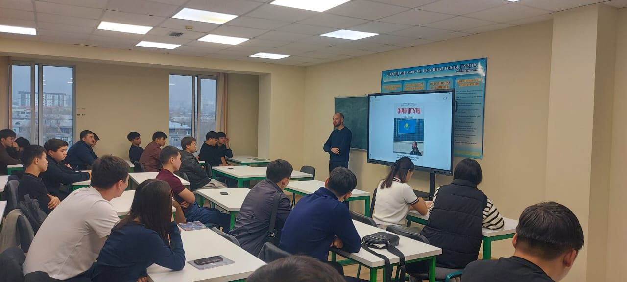 Қазақ тілін танымал ету мәселесі бойынша Стейн Ромбутпен кездесу