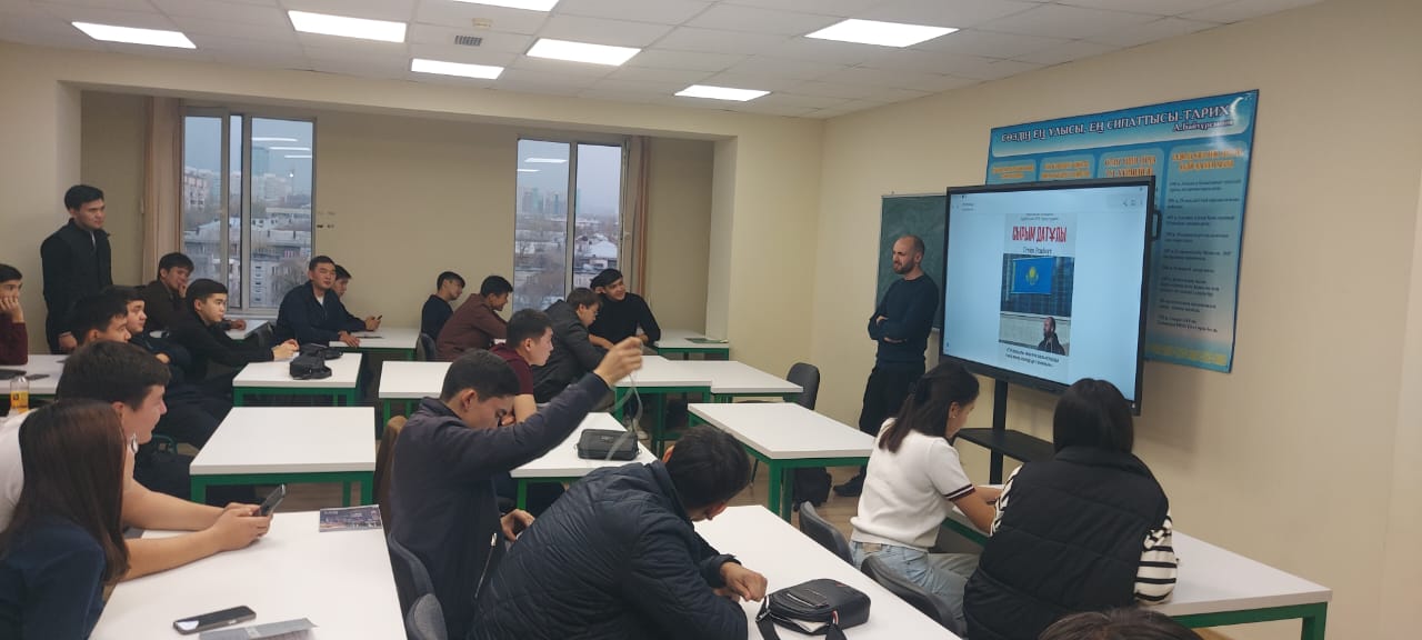 Қазақ тілін танымал ету мәселесі бойынша Стейн Ромбутпен кездесу