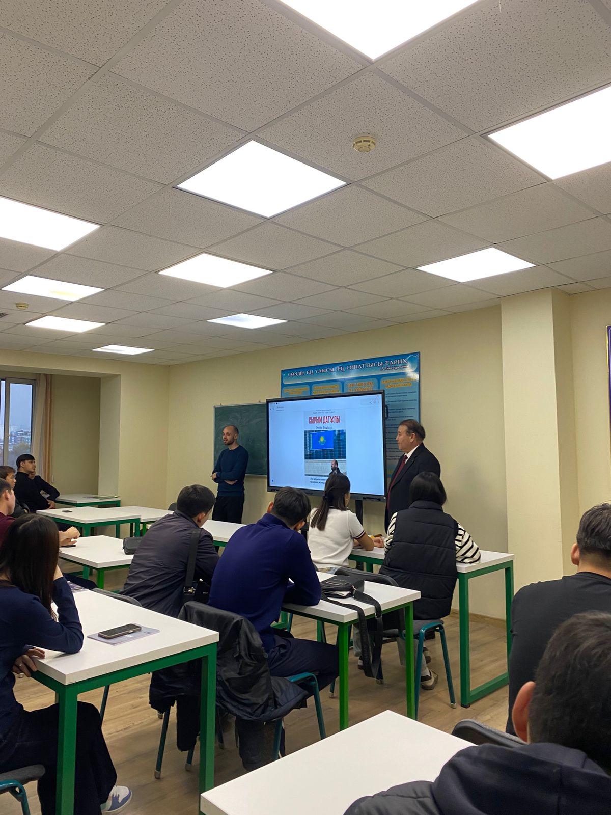 Қазақ тілін танымал ету мәселесі бойынша Стейн Ромбутпен кездесу