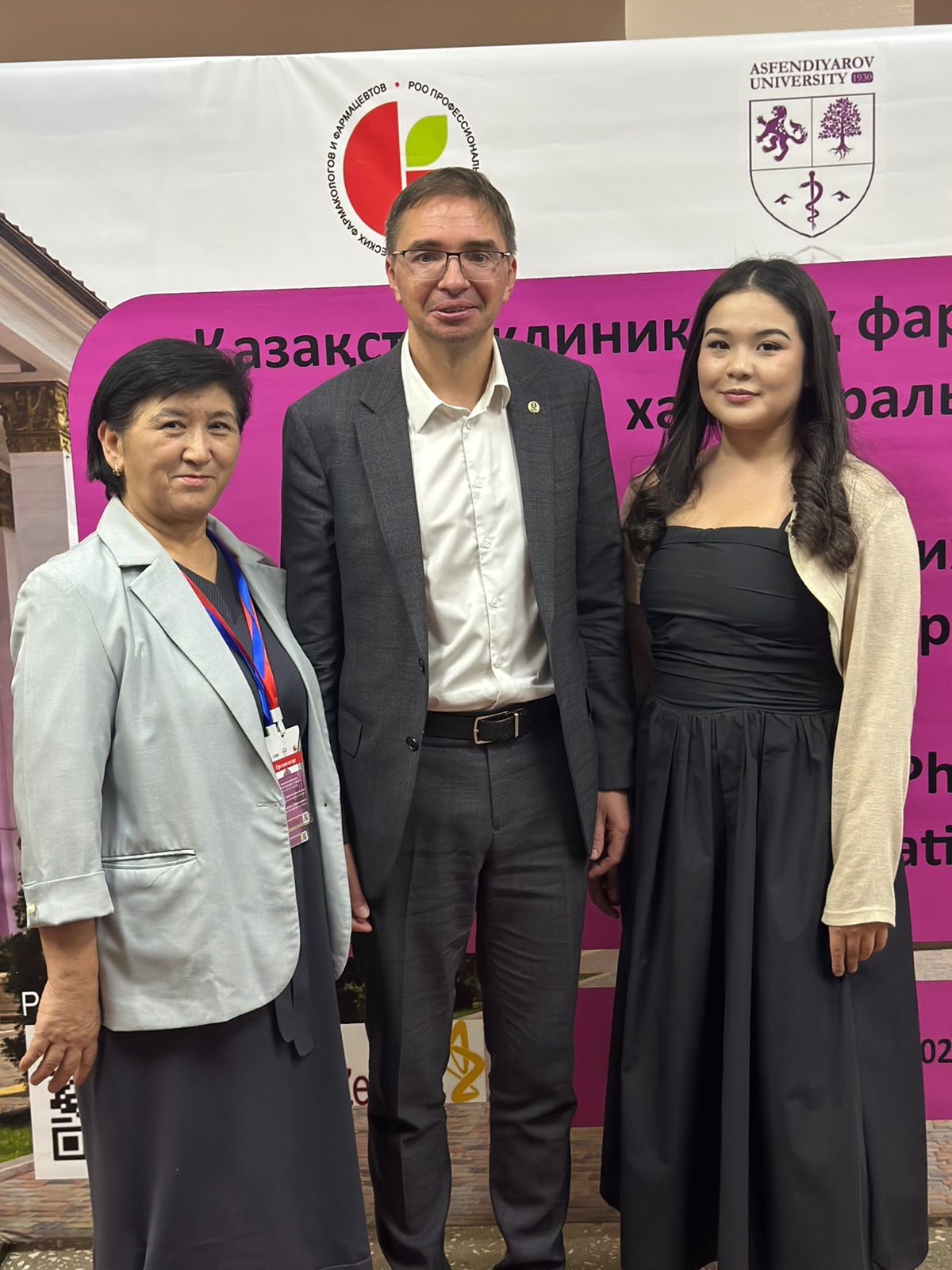 ЮПД-23(4) 3 курс студенті Бекбосын Арайлымды  тамаша жеңісімен құттықтаймыз!