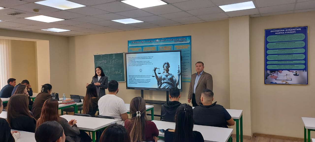 Адвокат Ж. К. Шуренованың қонақ дәрісі