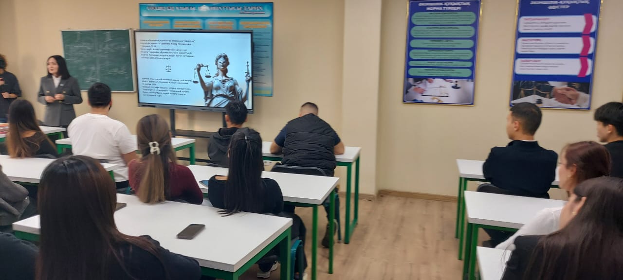 Адвокат Ж. К. Шуренованың қонақ дәрісі