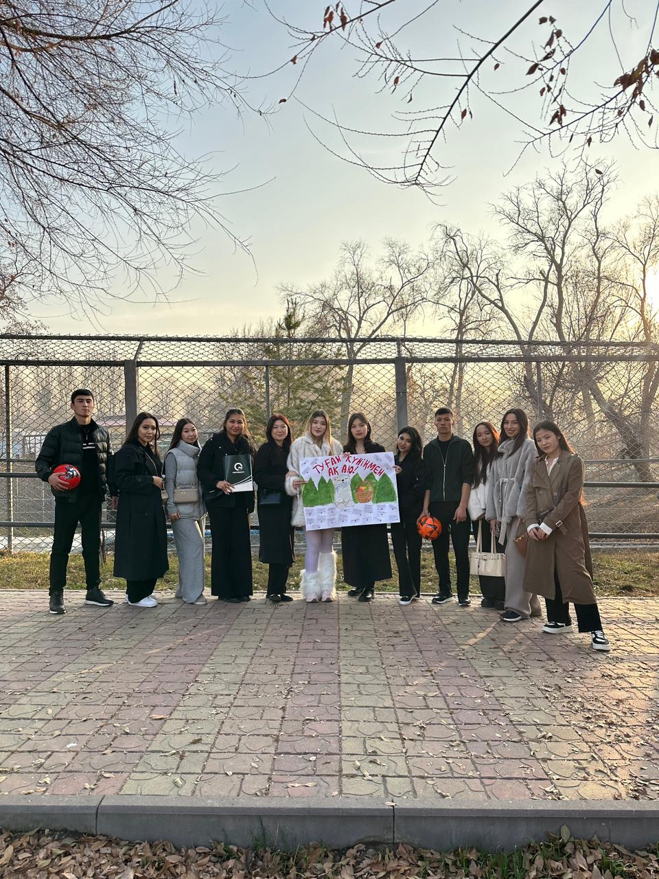 Ақ аю Пурганы туған күнімен құттықтау «Q» University» – ресми қамқоршысы атынан