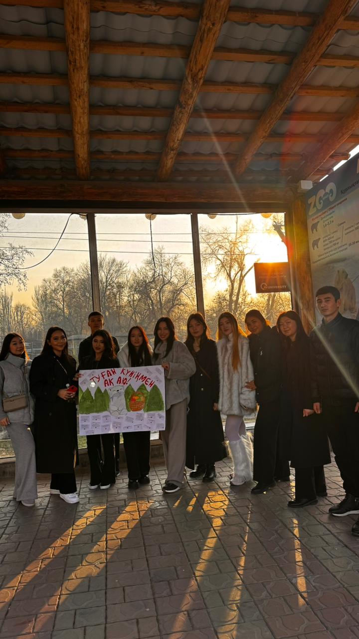 Ақ аю Пурганы туған күнімен құттықтау «Q» University» – ресми қамқоршысы атынан