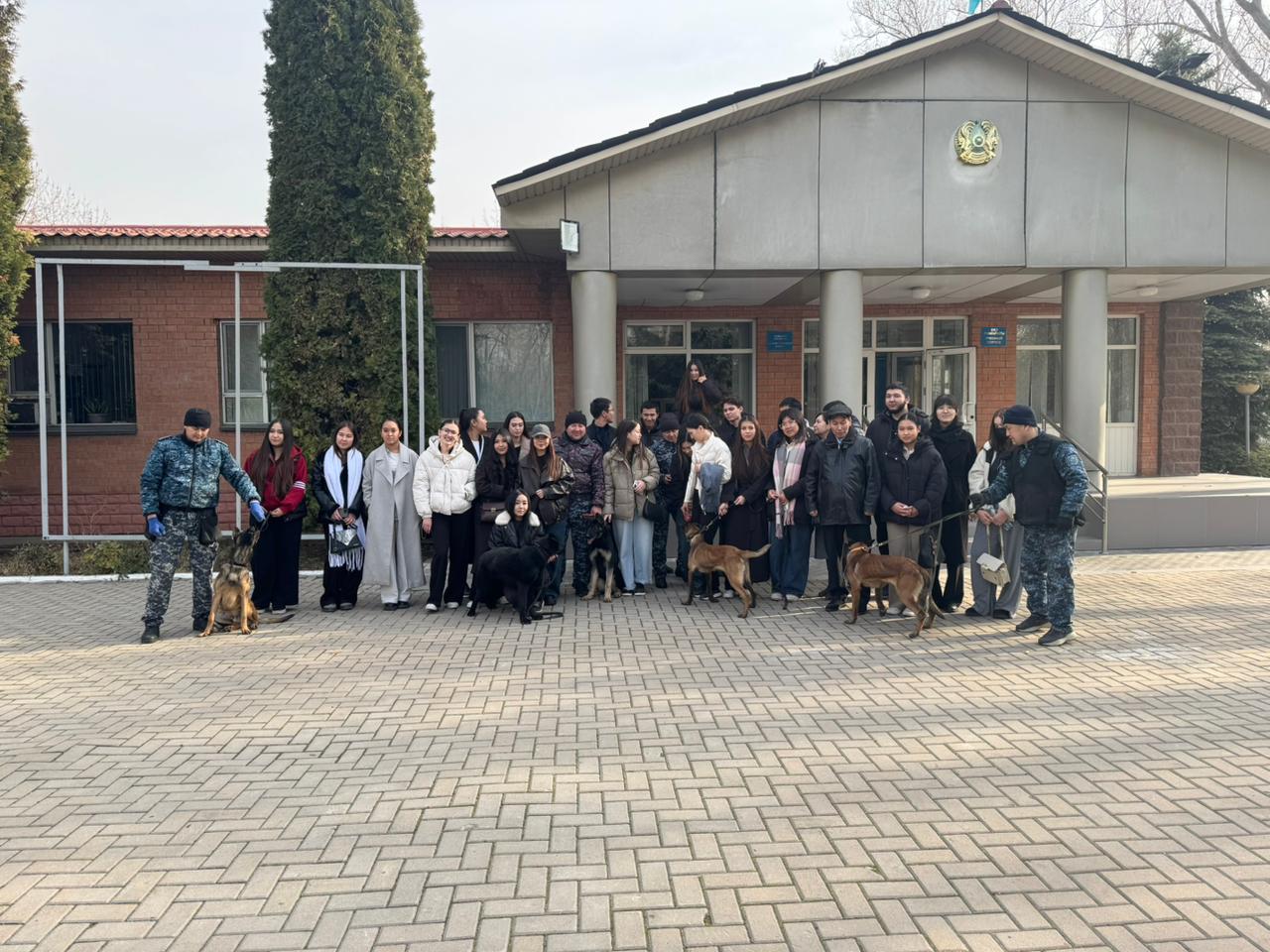 Студенттердің Қазақстан Республикасы Ішкі істер министрлігінің Кинологиялық орталығына оқу сапары
