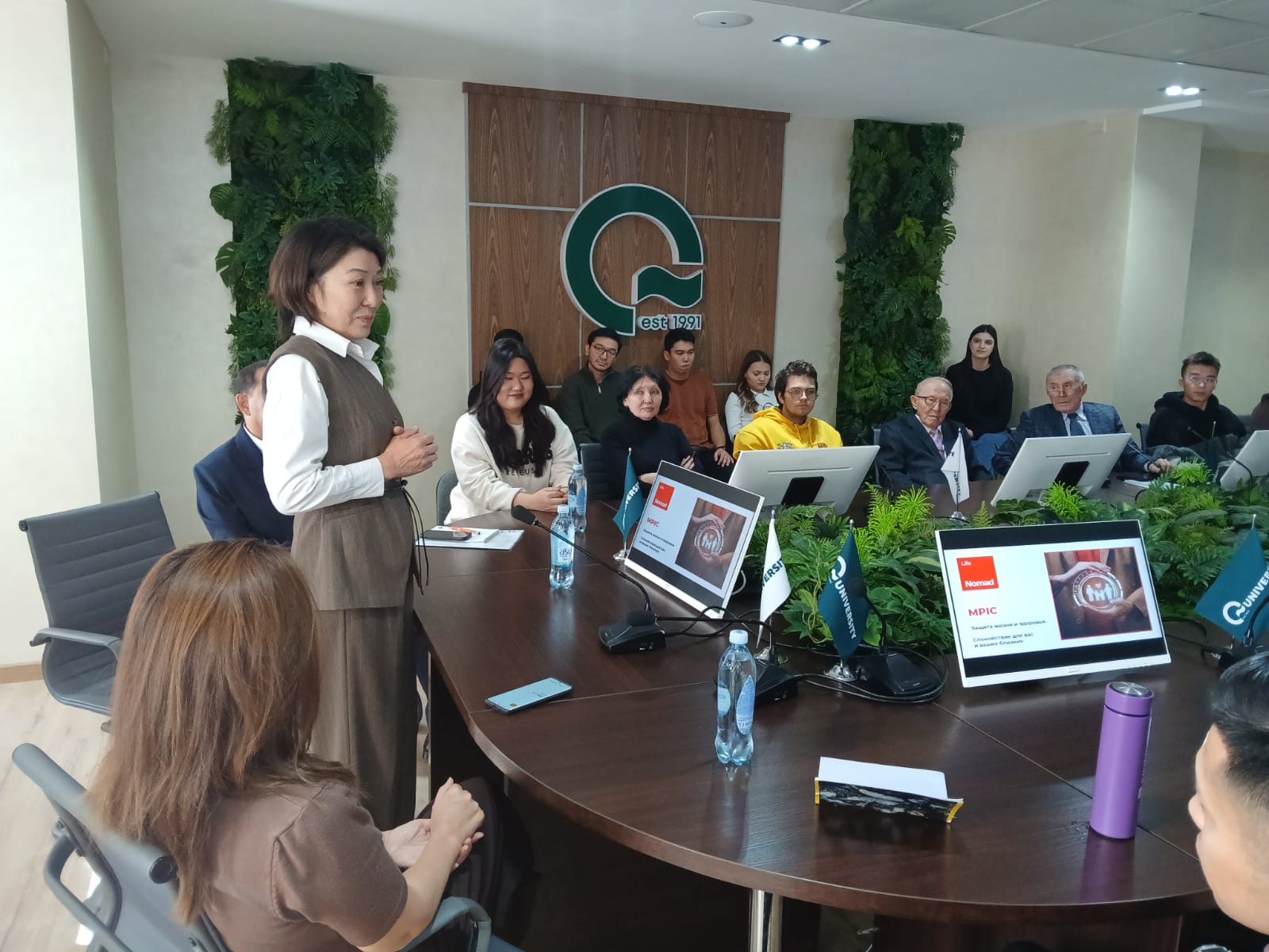 2025 жылғы 25 қараша күні сағат 12:00-де конференц-залда «MPIC Орталық Азия» ЖШС ұйымдастырған академиялық бағдарлама аясындағы ашық қонақ дәрісі өтті.