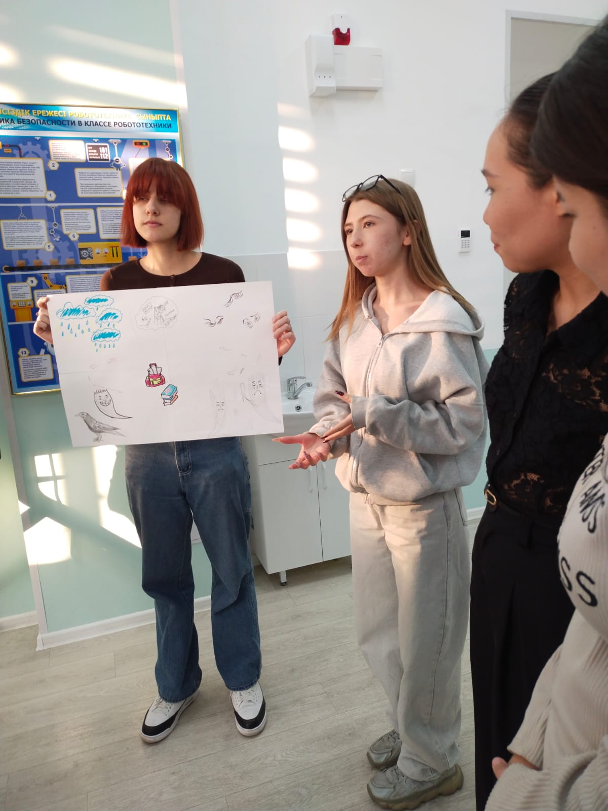 «Психология» білім беру бағдарламасының 3-курс студенттерінің №54 И.В. Панфилов атындағы мамандандырылған мектеп-лицей базасындағы практикалық сабағы