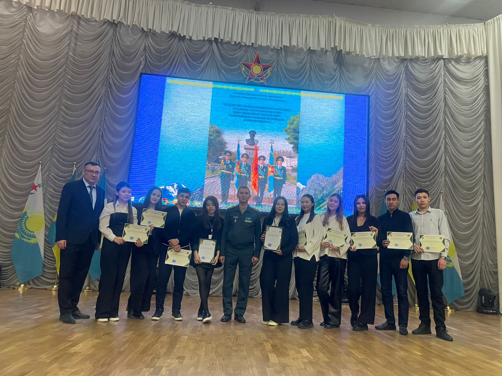 Студенттердің республикалық ғылыми-теориялық конференцияға қатысуы