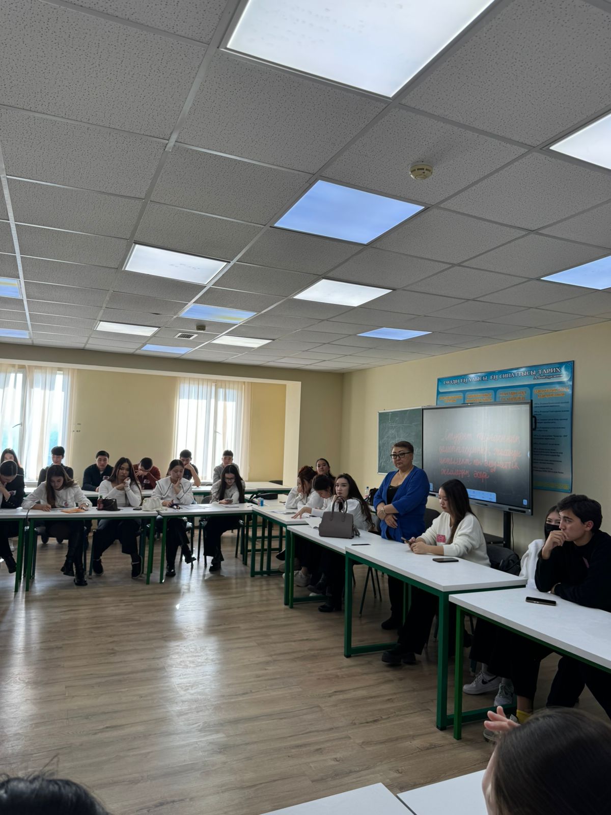 Roundtable discussion on "The Impact of Artificial Intelligence and Social Media on Student Personality Development."