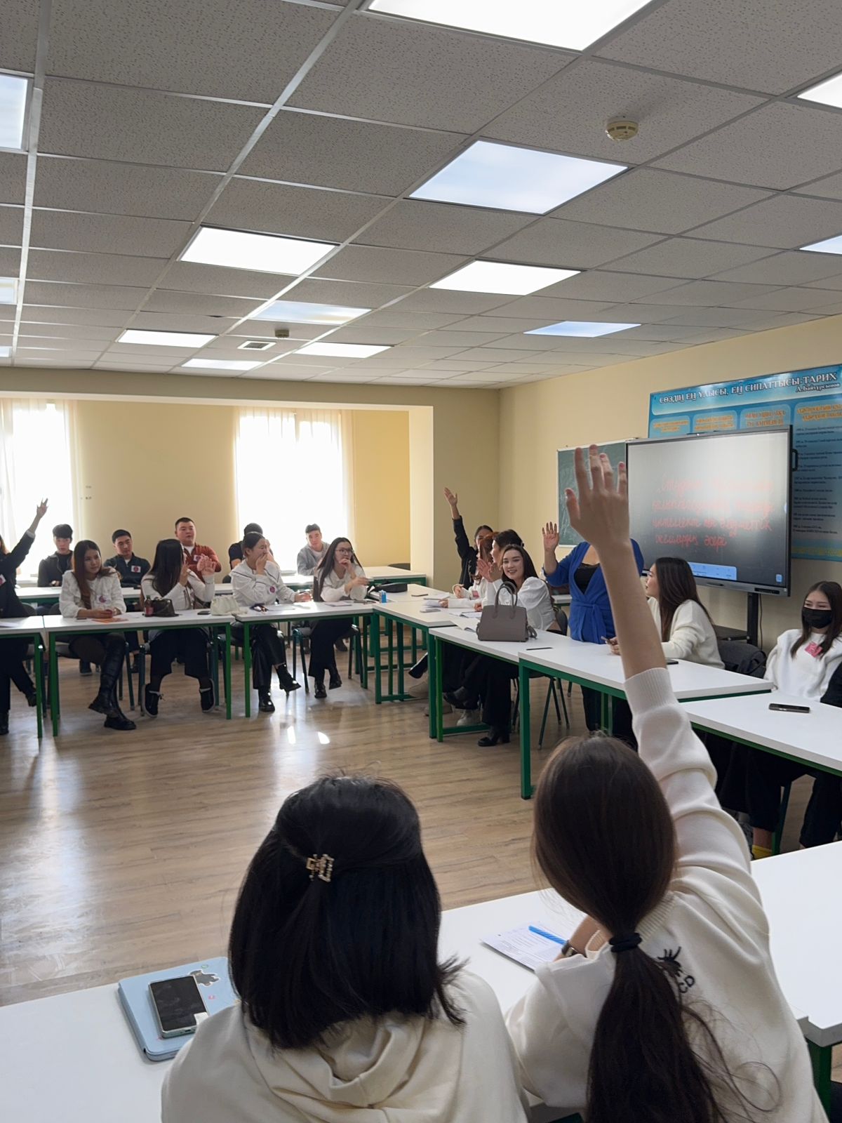 Roundtable discussion on "The Impact of Artificial Intelligence and Social Media on Student Personality Development."