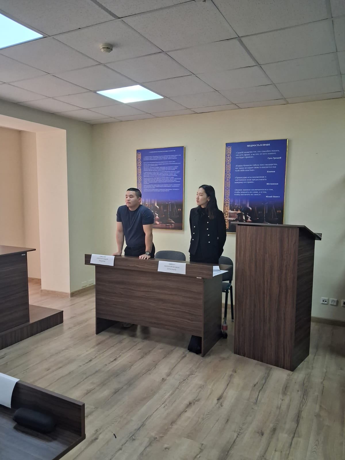 Show Trial on the Topic: "Court Proceedings: Divorce, Determining Children's Place of Residence, Collecting Alimony, and Dividing Jointly Acquired Property"