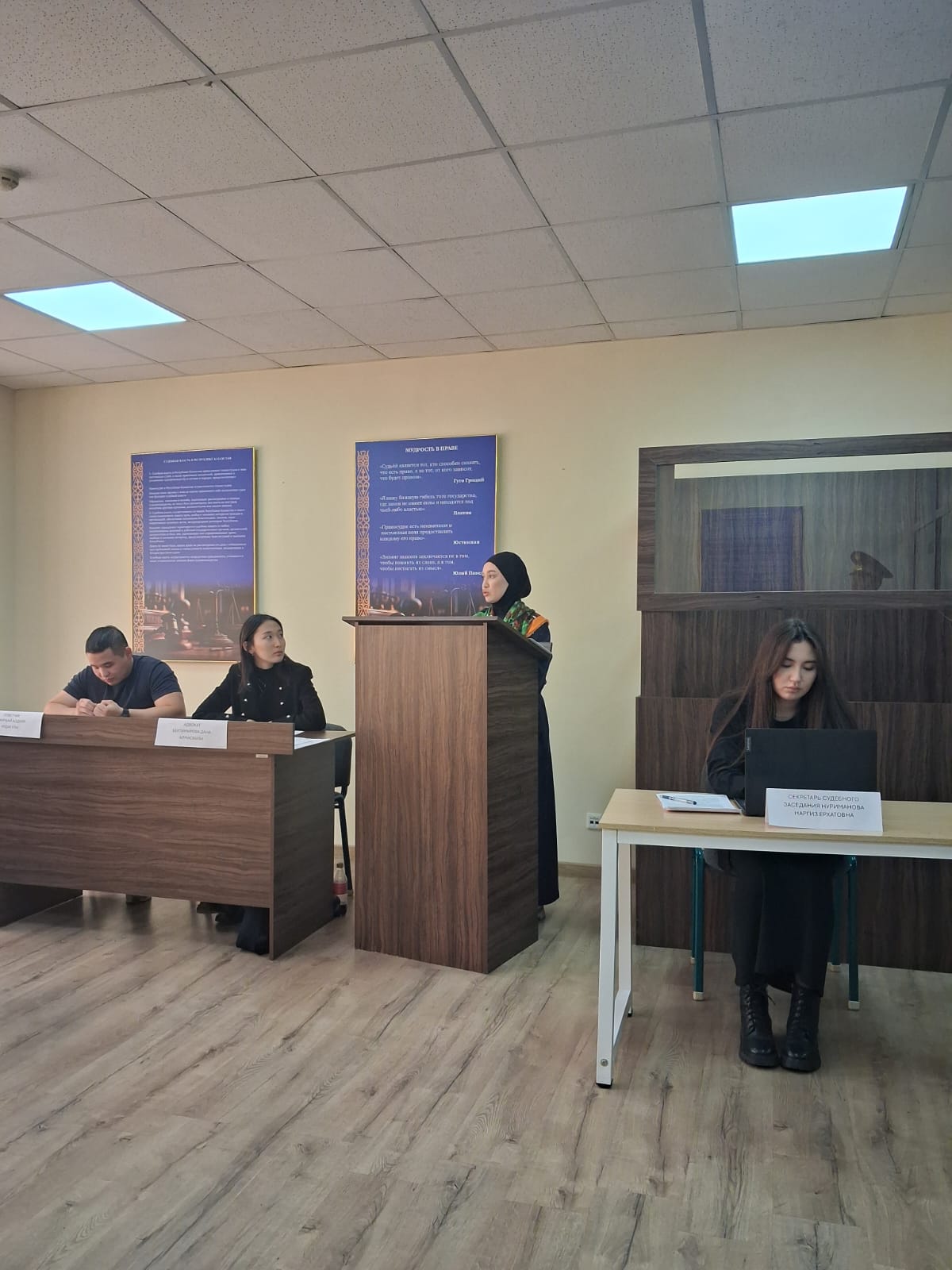 Show Trial on the Topic: "Court Proceedings: Divorce, Determining Children's Place of Residence, Collecting Alimony, and Dividing Jointly Acquired Property"