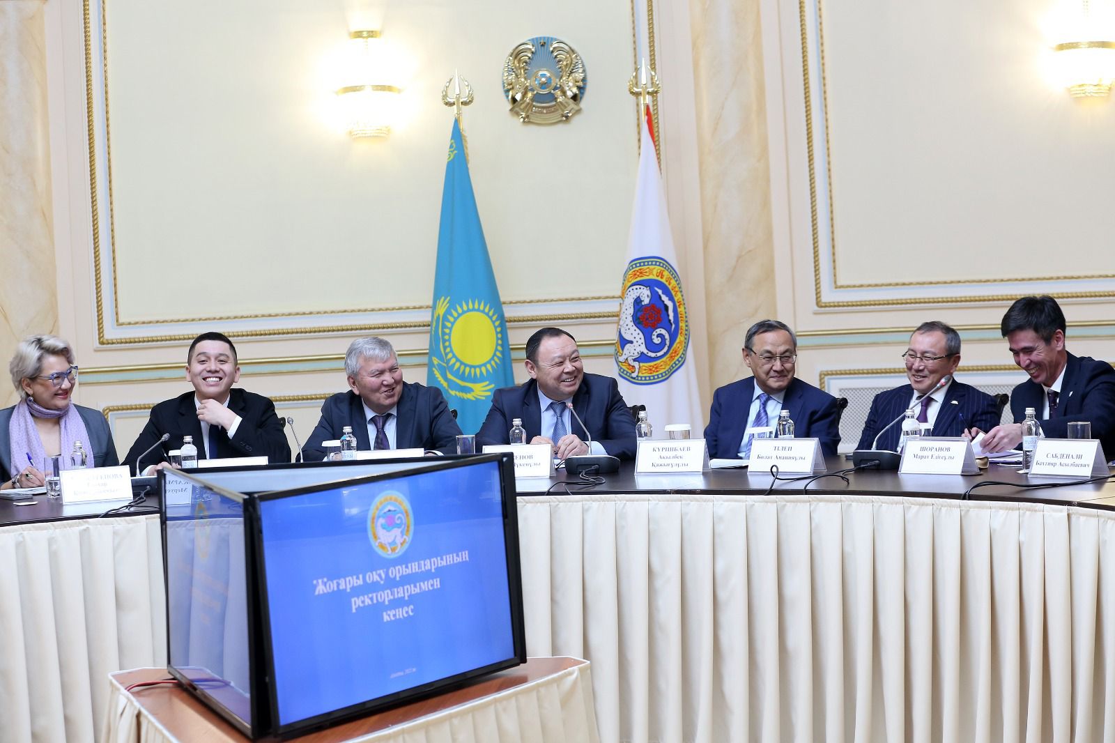 Important meeting with the Almaty city akimat