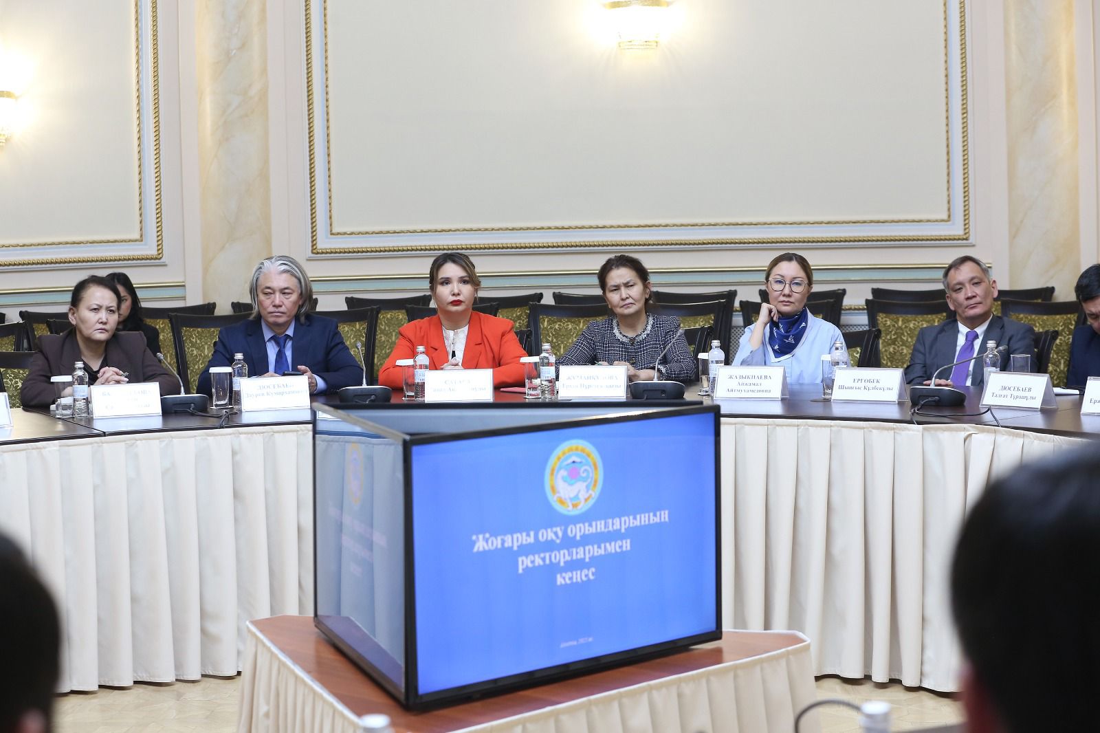 Important meeting with the Almaty city akimat