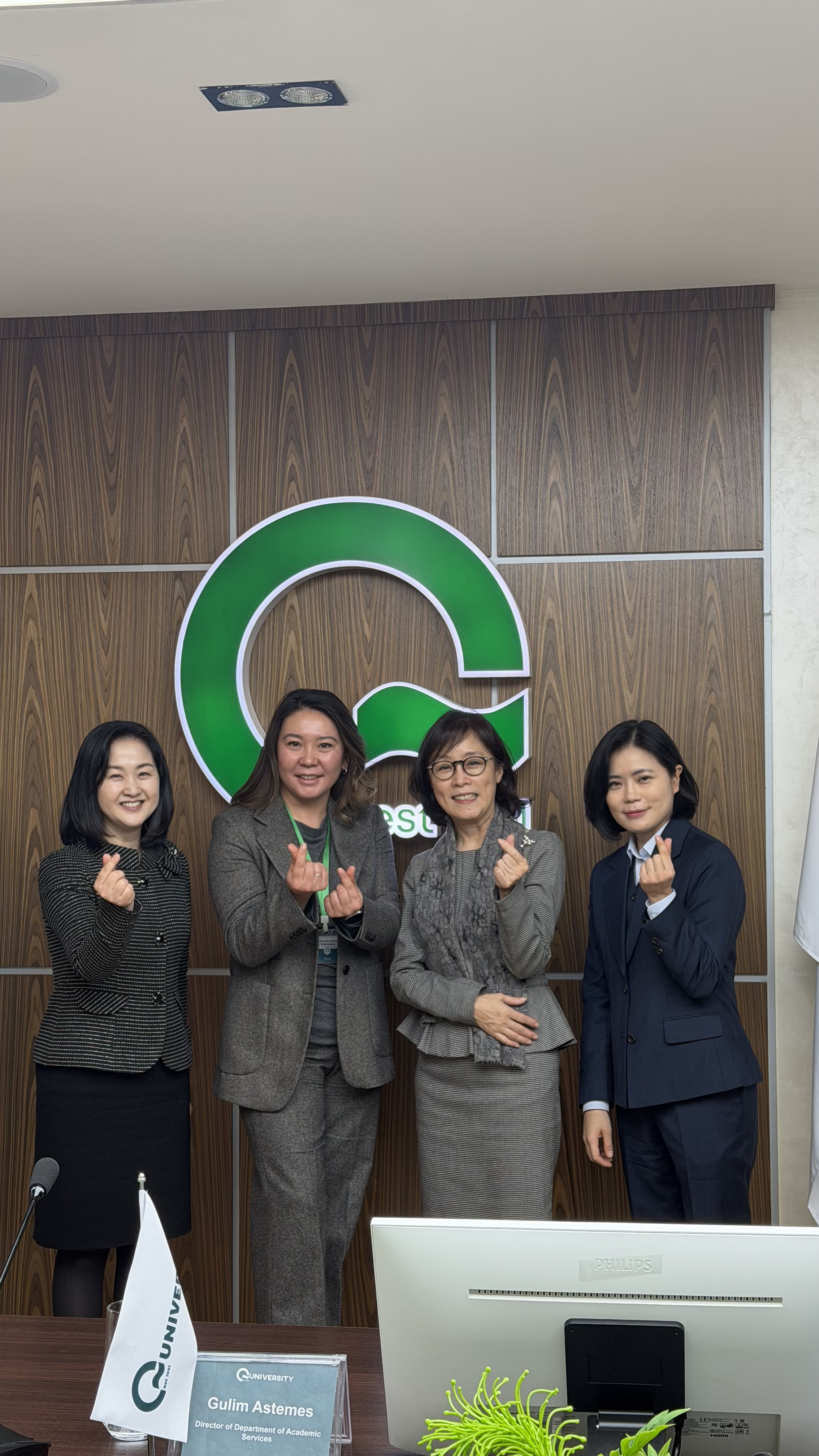 Q University және Seoul Cyber University: ынтымақтастық іс жүзінде