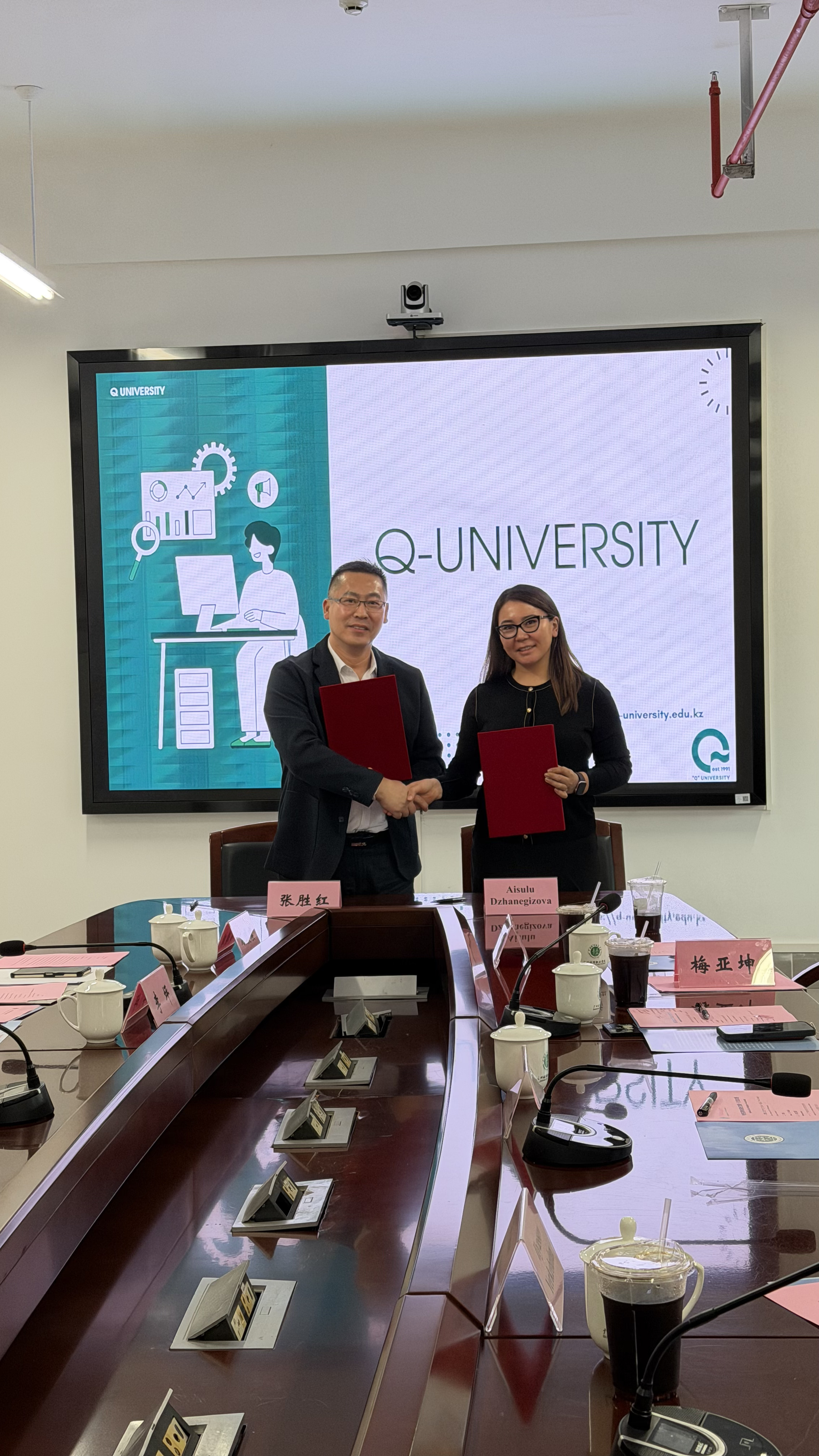 Q University мен Guangzhou City Polytechnic стратегиялық әріптестік туралы меморандумға қол қойды