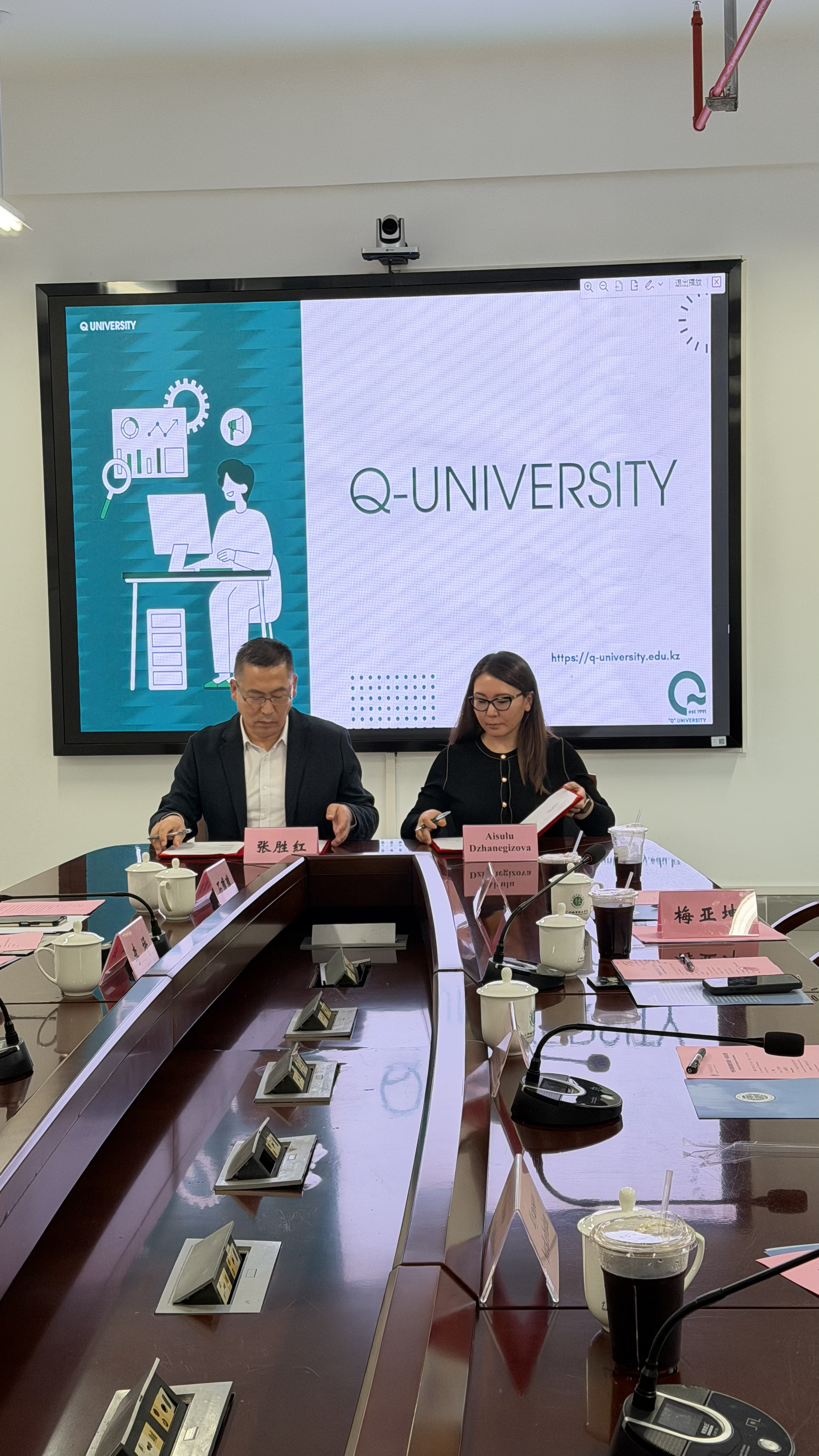 Q University мен Guangzhou City Polytechnic стратегиялық әріптестік туралы меморандумға қол қойды