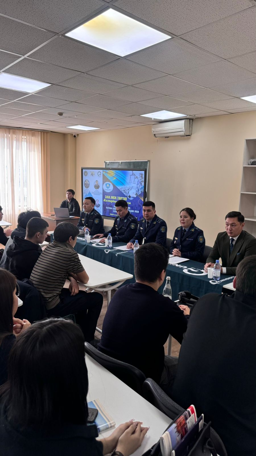 М.Есбұлатов атындағы ҚР ІІМ академиясының өкілдерімен кездесу.