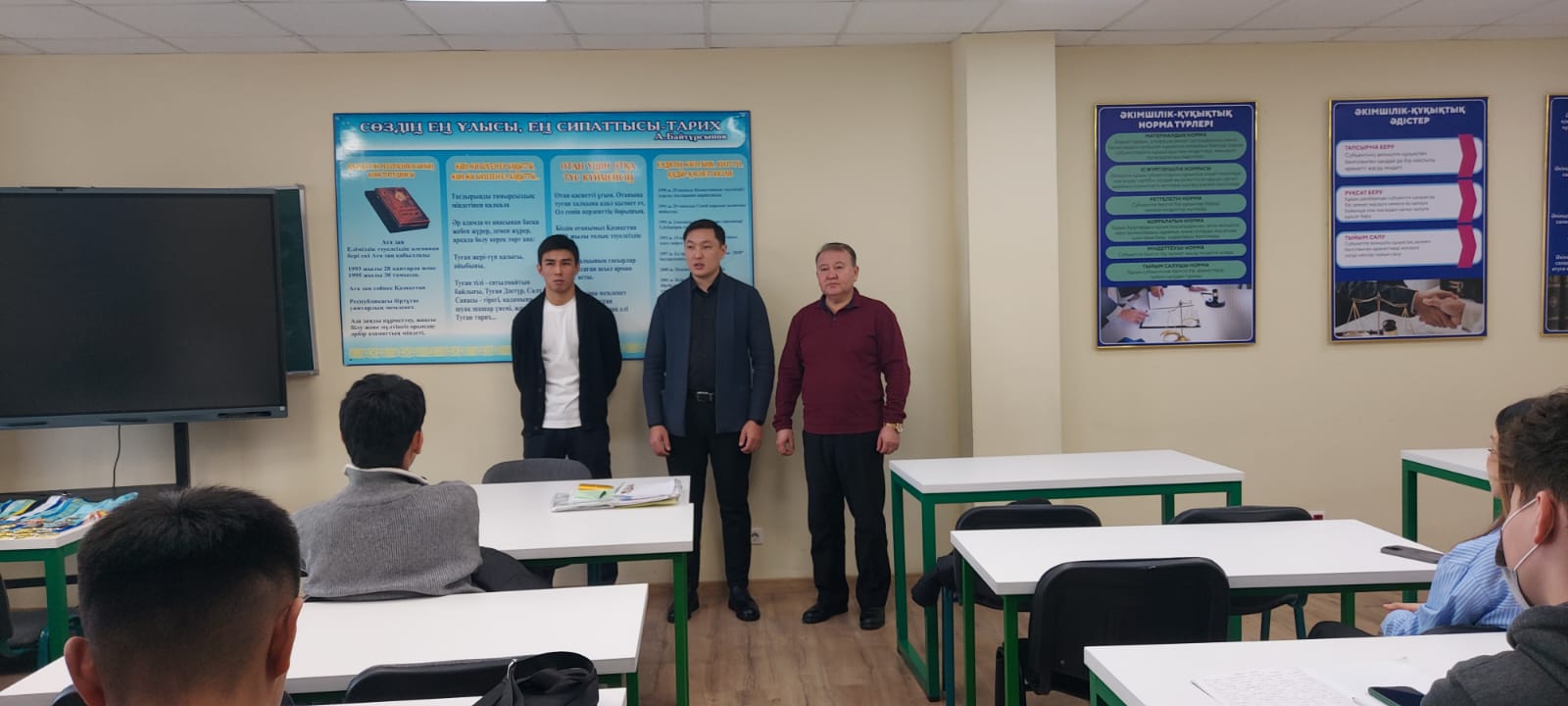 Кураторлық сағат тақырыбы: «Салауатты өмір салты — біздің саналы таңдауымыз».