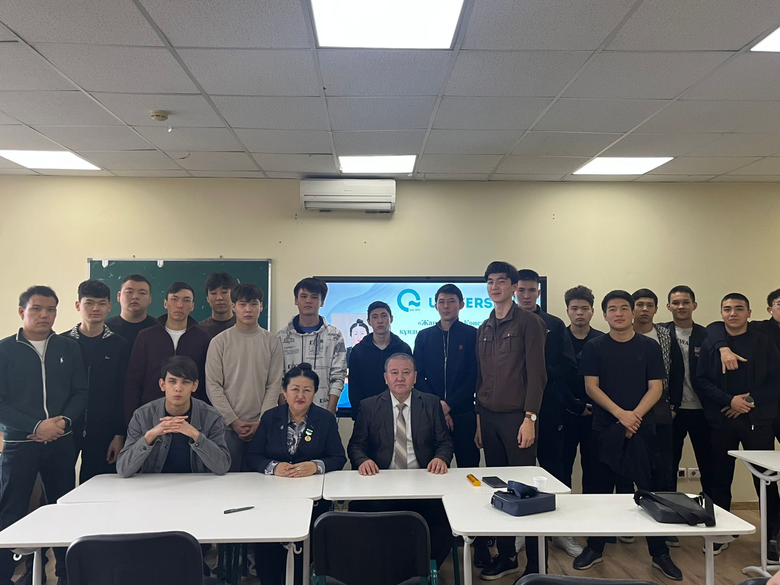 Қонақ дәрісі заң ғылымдарының докторы, профессор, академик, Қазақстан Республикасының Парламенттік реформасы жөніндегі жұмыс тобының мүшесі Ибраева Алуа Саламатовна тарапынан өткізілді.