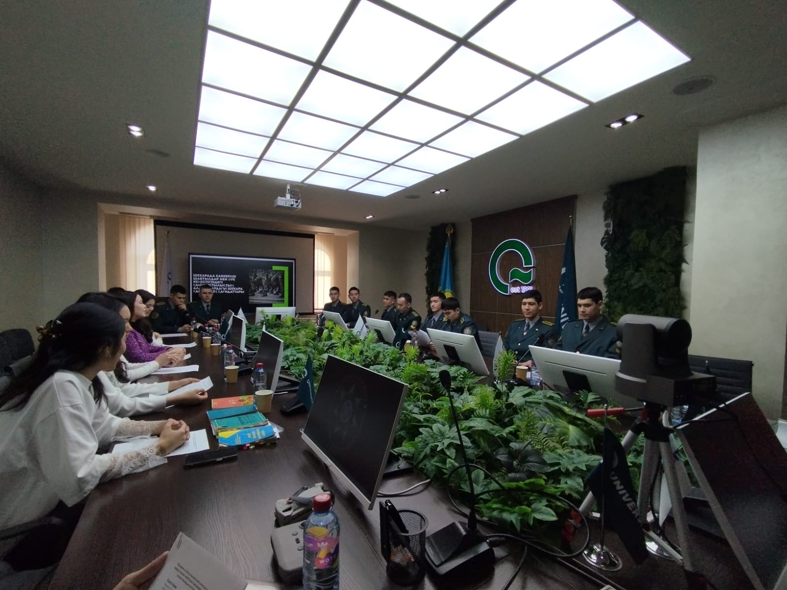 Дөңгелек үстел тақырыбы: «Мемлекеттік шекараны цифрландыру және жасанды интеллектті пайдалана отырып мемлекеттік шекараны қорғау».